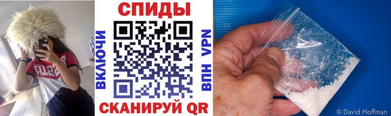 Amphetamine 98%  Отрадное 
