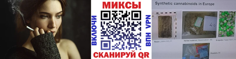 KRAKEN Отрадное нарко площадка телеграм Бутират оксана