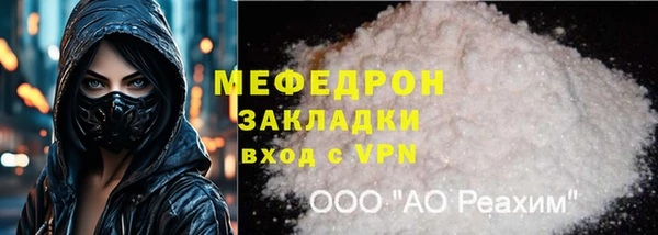 a pvp Новодвинск