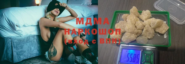 метамфетамин Покров