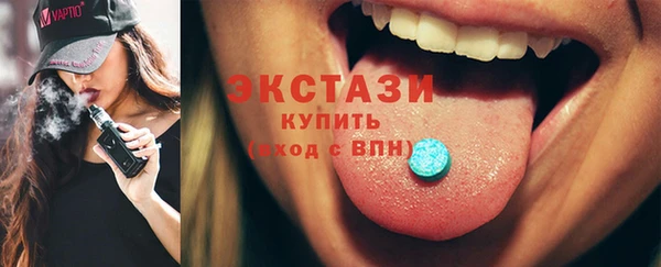 тгк Дедовск