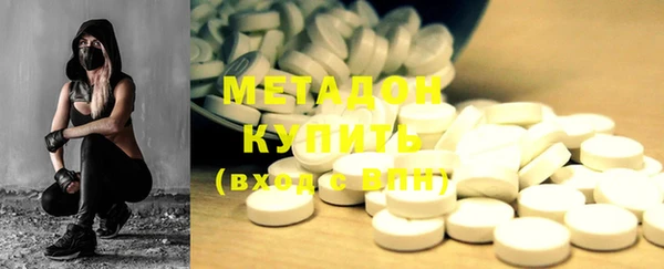 мяу мяу мука Покачи