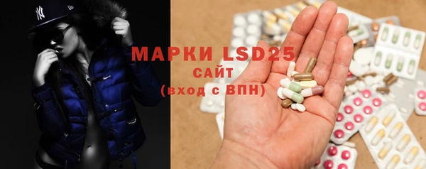 мяу мяу мука Покачи