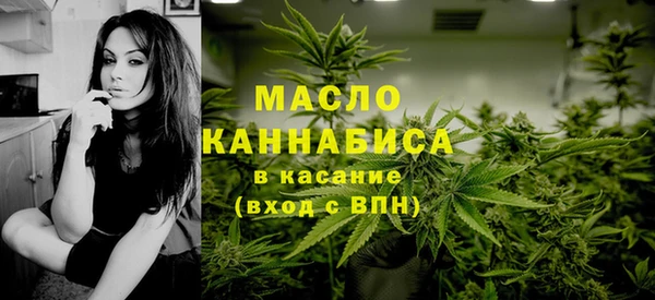твердый Данков