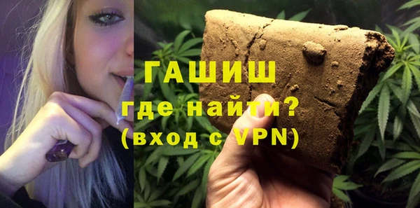 a pvp Новодвинск