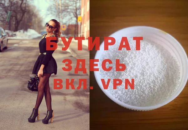 a pvp Новодвинск