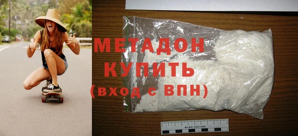 мяу мяу мука Покачи