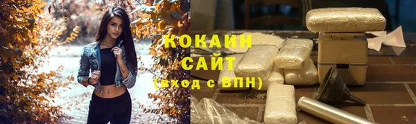 метамфетамин Нягань