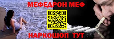 герыч Коммунар