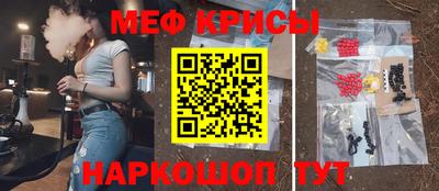 spice Конаково