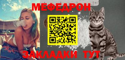 герыч Коммунар