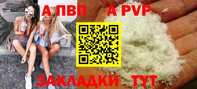 герыч Коммунар