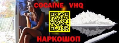 герыч Коммунар