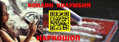 твердый Комсомольск-на-Амуре