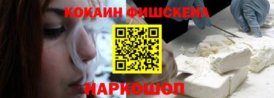 герыч Коммунар