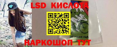 герыч Коммунар
