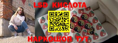 spice Конаково