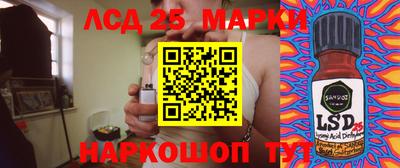 твердый Комсомольск-на-Амуре