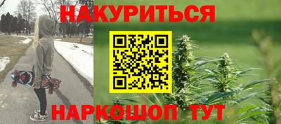 твердый Комсомольск-на-Амуре