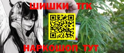твердый Комсомольск-на-Амуре