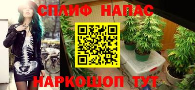 герыч Коммунар