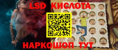 герыч Коммунар
