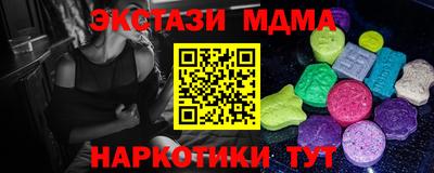 твердый Комсомольск-на-Амуре