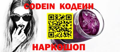 spice Конаково