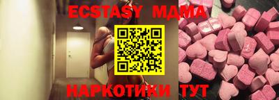 spice Конаково