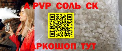герыч Коммунар
