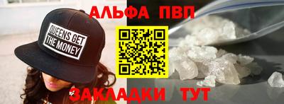 твердый Комсомольск-на-Амуре