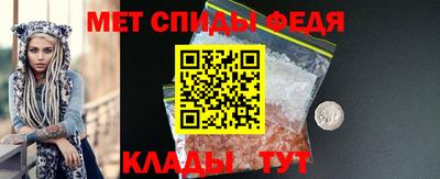 spice Конаково