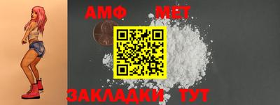 герыч Коммунар