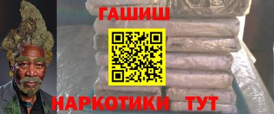 герыч Коммунар