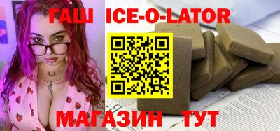 mdma Ярославль