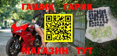 твердый Комсомольск-на-Амуре