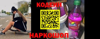 твердый Комсомольск-на-Амуре