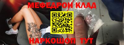 герыч Коммунар