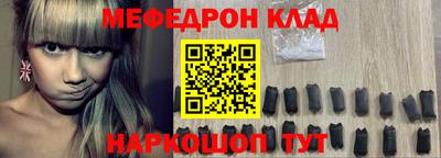 твердый Комсомольск-на-Амуре