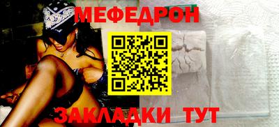spice Конаково